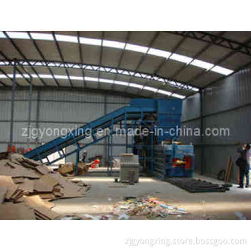 Plastic Bottles Baler